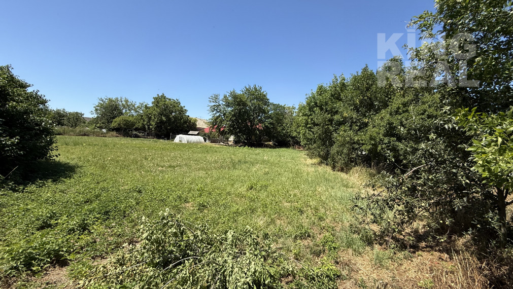 Pozemok na predaj – Komoča | 1 294 m² | 63 000 €