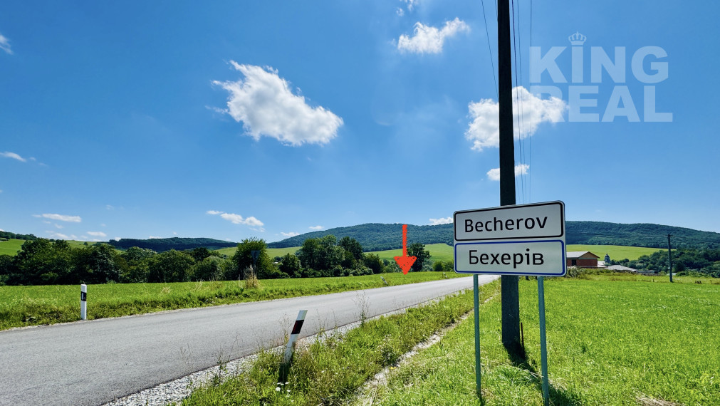 Pozemok v obci Becherov