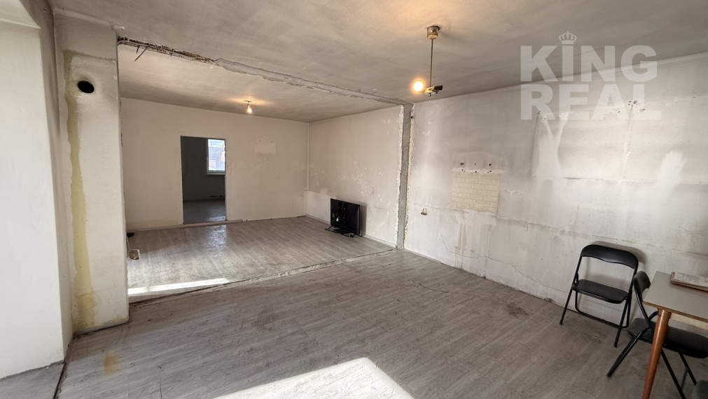 NA PREDAJ – RODINNÝ DOM S PRÍSTAVBOU, BÁNOV