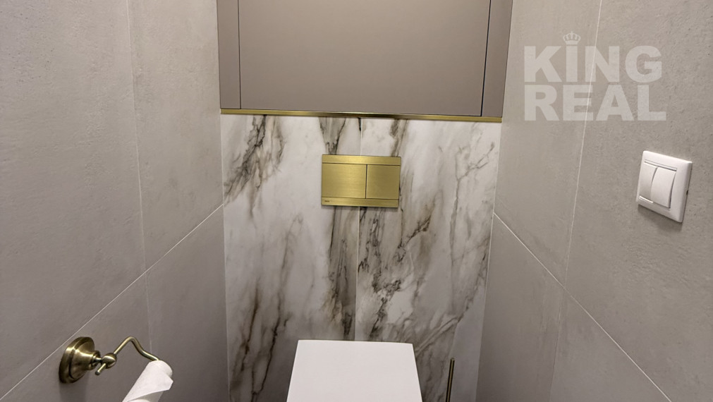 Moderný 4-izbový byt | 99 m² | Nové Zámky