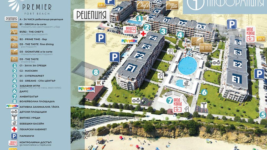 Apartmány PREMIER FORT BEACH v letovisku Sveti Vlas v Bulharsku - NA SPLÁTKY